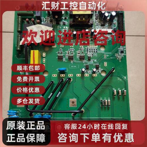 议价全新阿尔法ALPHA6000E变频器电源驱动板635PM02现货