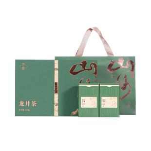 华源明前特级龙井茶绿茶春茶茶叶礼盒装年货新年送礼过年送长辈