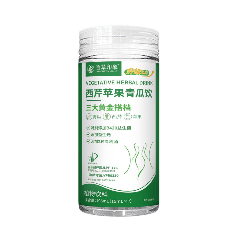 李时珍常青春牌润通胶囊调节便秘