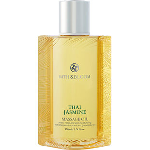 BATH&BLOOM泰国茉莉香氛身体按摩油滋润保湿紧致舒缓
