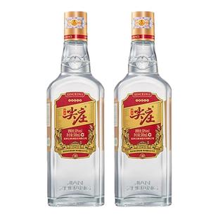 五粮液股份尖庄大光50度500ml*2瓶浓香型白酒纯粮食酒