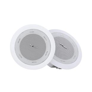 先科无线蓝牙吸顶音响店铺专用吊顶天花喇叭嵌入式重低音商用音箱