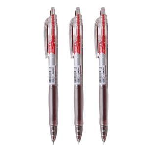 得力红笔学生专用中性笔水笔速干按动笔大容量教师批改作业标记笔