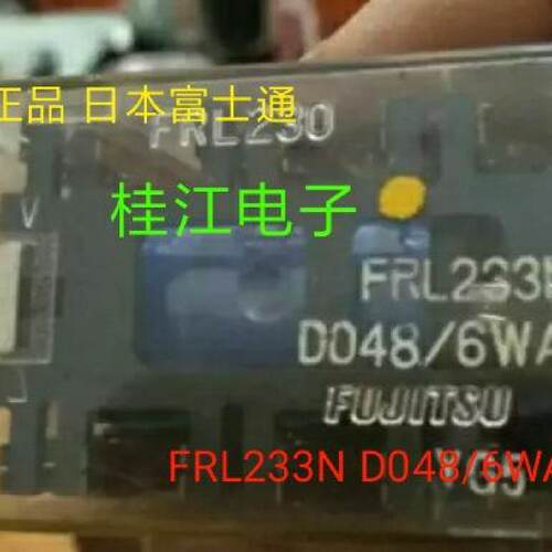 议价FRL233N D100/6WA1 ; FRL233N D048/6WA1 ; FRL230 日本富士