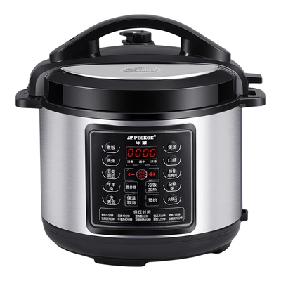 半球电压力锅家用304不锈钢