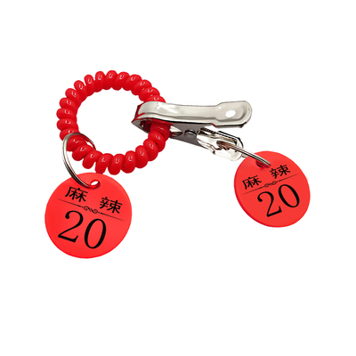 餐饮麻辣烫号码牌数字餐厅排队点餐取餐叫号口味牌夹子寄存牌