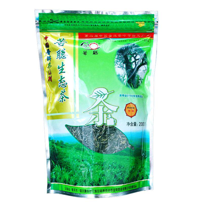 苦聪茶明后新茶回甘耐泡浓香