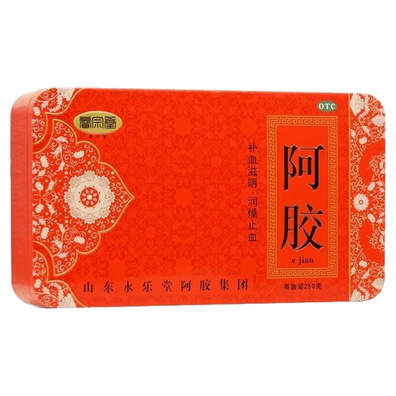 睿宗堂 阿胶 250g/盒