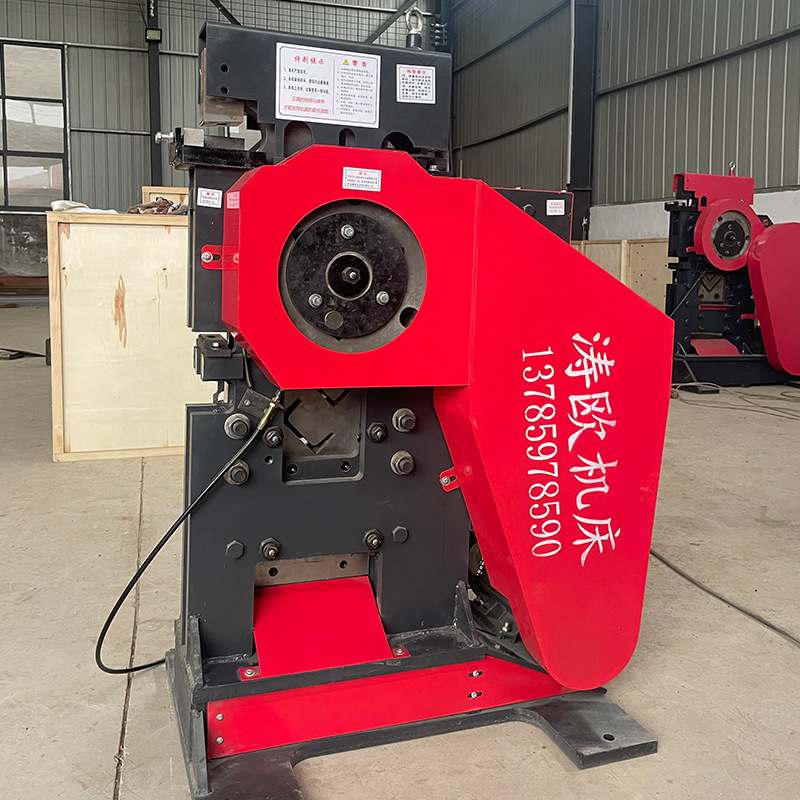 多功能剪切机 槽钢冲孔机 角钢剪切机 扁钢板料裁剪设备高效