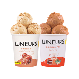 LUNEURS月乐诗焦糖海盐巧克力冰淇淋牛乳冰激凌开心果雪糕大桶