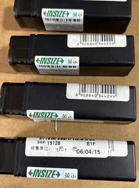 【议价-可维修】正品英示INSIZE塞规4641系列 M81 25 M /均有货