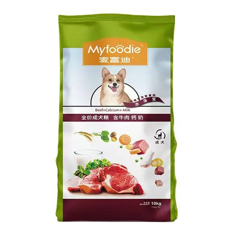 牛肉味犬粮浓汤宝狗粮