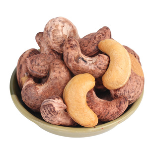 新货越南腰果红标3盒装 盐焗炭烧紫皮特大进口带皮坚果仁零食特产