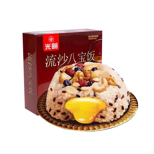 光明八宝饭香糯米血糯米中华老字号腊八饭方便速食早餐加热即食