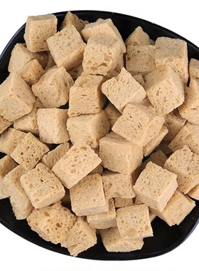 面筋块凉皮专用烤麸凉拌菜烤麸干面筋商用批发麻辣烫火锅食材干货