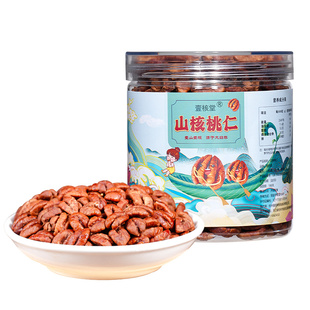 壹核堂临安山核桃仁150g罐装酥脆可口山核桃仁坚果孕妇零食
