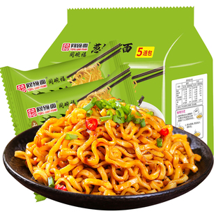 同碗福葱油拌面方便面蟹黄拌面泡面速食食品宿舍夜宵袋装整箱批发