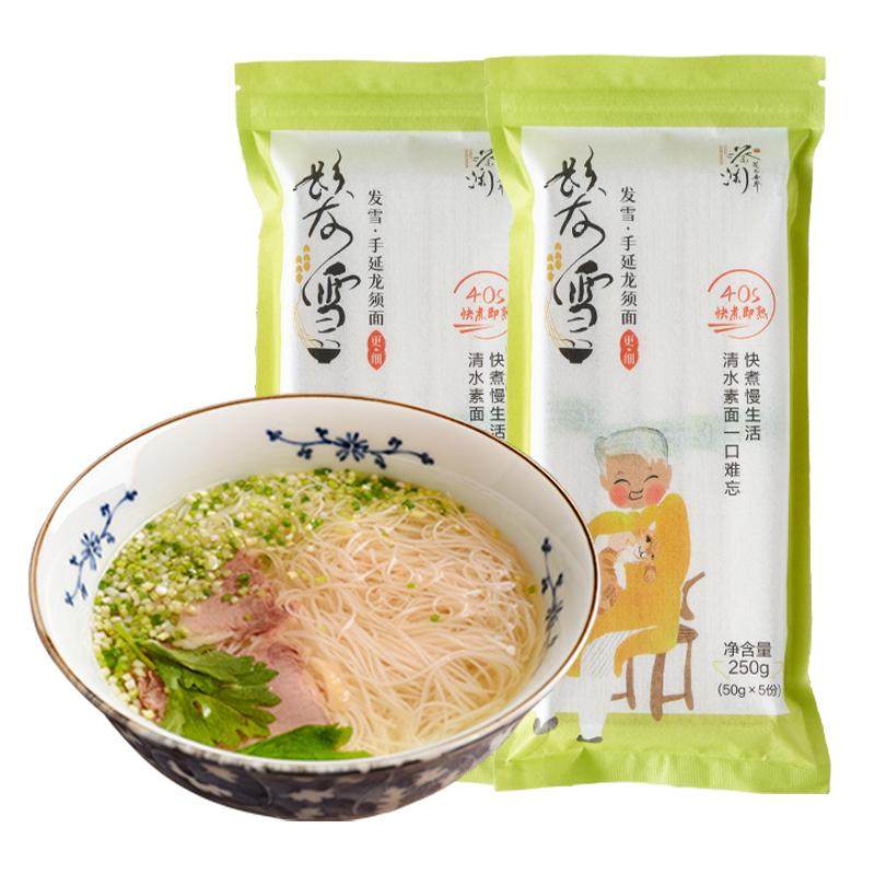 蔡澜花花世界超细手工龙须面挂面
