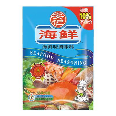 安记海鲜粉调味料专用900g商用