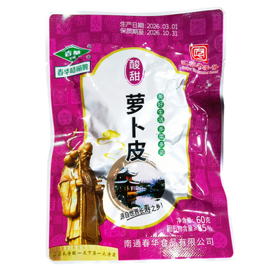 春华萝卜皮爽脆下饭菜20袋包邮