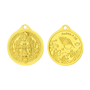 纪元金足金9999黄财神吊坠5g实心黄金项链男女款挂坠金饰生日礼物