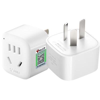 公牛三插转二插头转换器