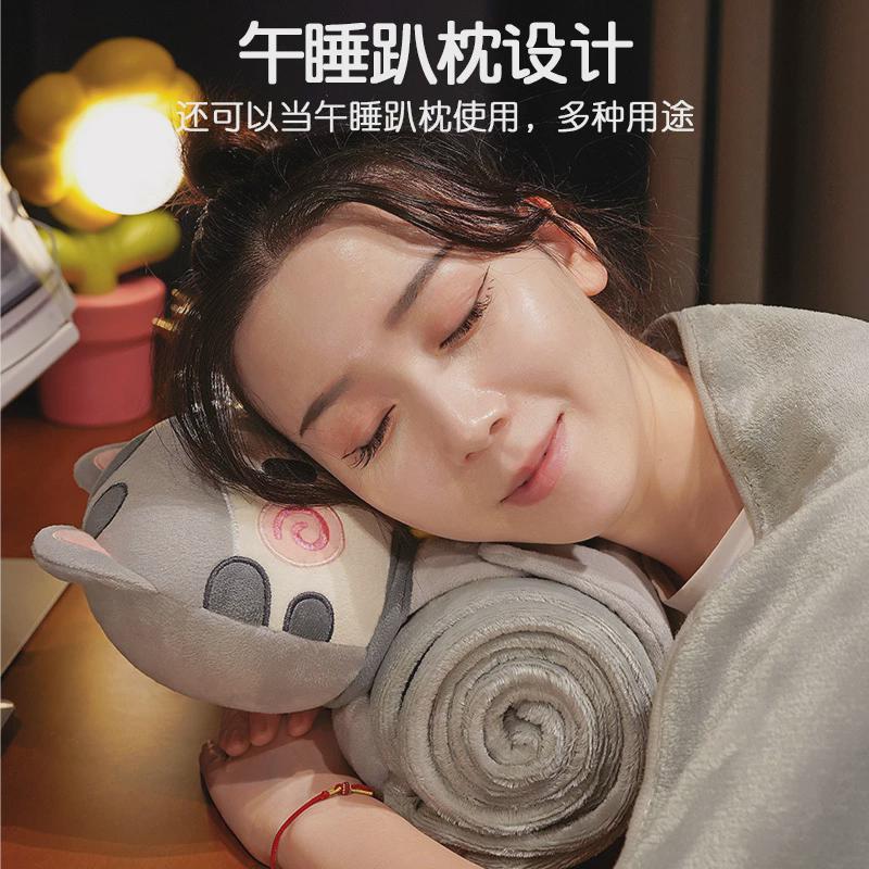 可爱小号毯子学生宿舍单人毛毯盖毯冬季办公室午休午睡披肩便携式