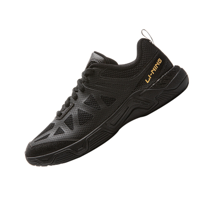 李宁专业比赛防滑乒乓球鞋男士