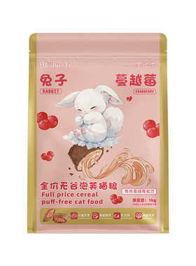 宝诺滋夹心猫粮泌尿呵护美毛亮眼