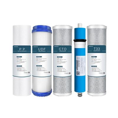扬子净水器滤芯原装正品10寸通用净水机过滤芯pp棉活性炭家用前置