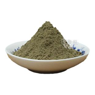 佩兰粉香草燕尾香都梁香薰香料大全香道合香天然纯另有灵香草泽兰