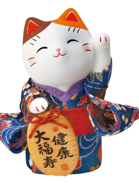 药师窑日本制招财猫摆件可爱礼品