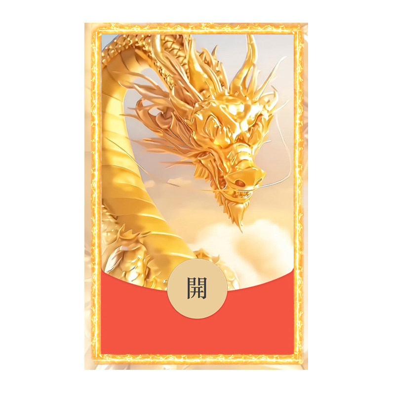 玫瑰花海安卓苹果手机高清动态壁纸2K4K8K个性图片视频动态壁纸