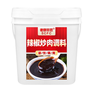 辣椒炒肉调料商用农家常菜炒菜酱料农家家常菜小炒湖南辣椒炒肉酱