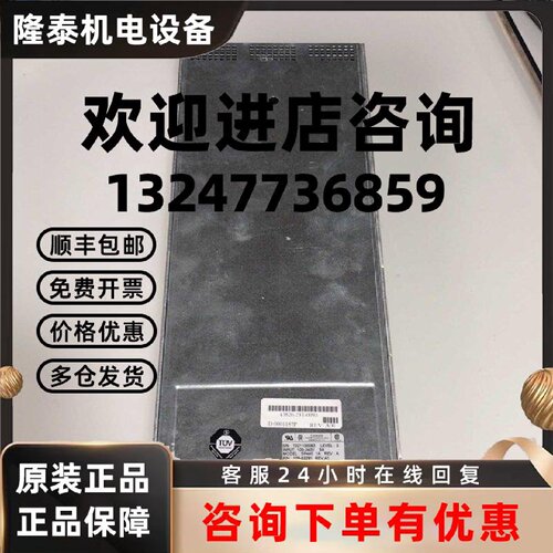 议价Cherokee T021100093 电源 工业电源设备