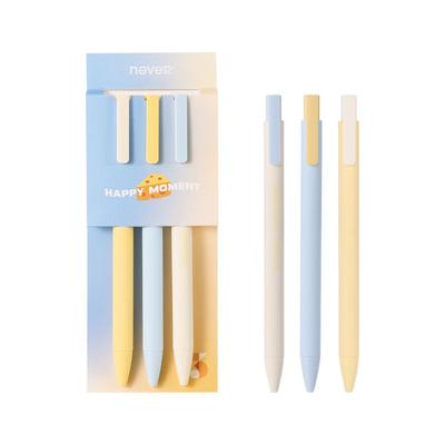 never下午茶笔海盐芝士中性笔