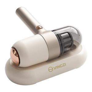 扬子除螨仪紫外线无线家用床上去螨虫小型杀菌机吸尘床铺除螨神器