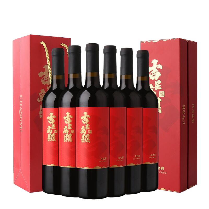 张裕干红葡萄酒整箱6瓶单支礼盒
