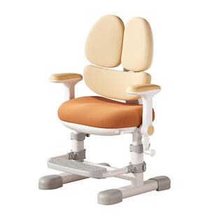 三梦儿童学习椅可升降调节写字椅子小学生写作业座椅家用书桌凳子