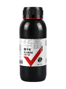 华畜复合碘聚维酮碘嗅碘杀菌消毒