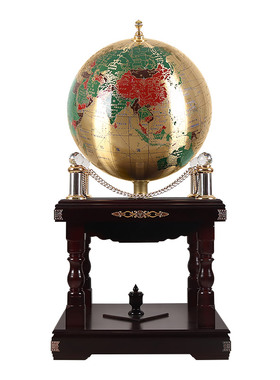 全铜地球仪落地摆件公司开业礼品