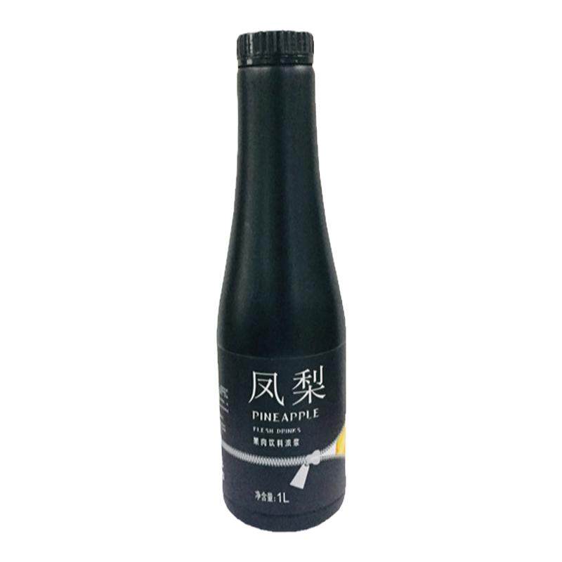 凤梨汁果肉大拇指饮料浓浆菠萝