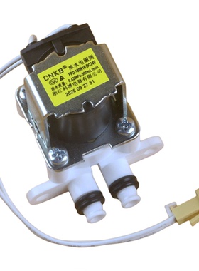 适用美的净水机配件科博浓水电磁阀FPD-180N16废水阀排水开关24V