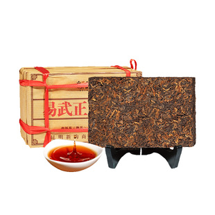 新益号云南普洱茶熟茶叶易武正山宫廷茶砖4块共1000g勐海味砖茶