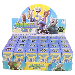 24盒疯狂动物城盲盒洞洞乐公仔挂件儿童周边男女孩小学生奖品礼物
