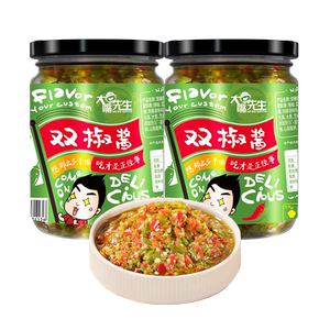 蒜蓉辣椒酱四川湖南特产剁椒酱网红拌饭酱彩椒酱开味下饭菜双椒酱