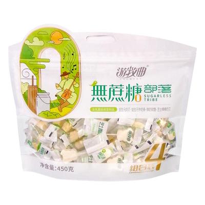 游牧曲无蔗糖部落奶食450g礼包装