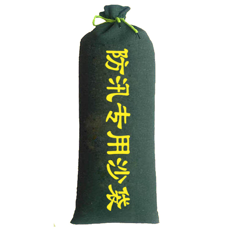 宜得才防汛防洪堵漏抗洪沙袋