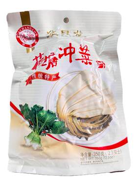 华昌龙荷塘冲菜片带叶精美包装