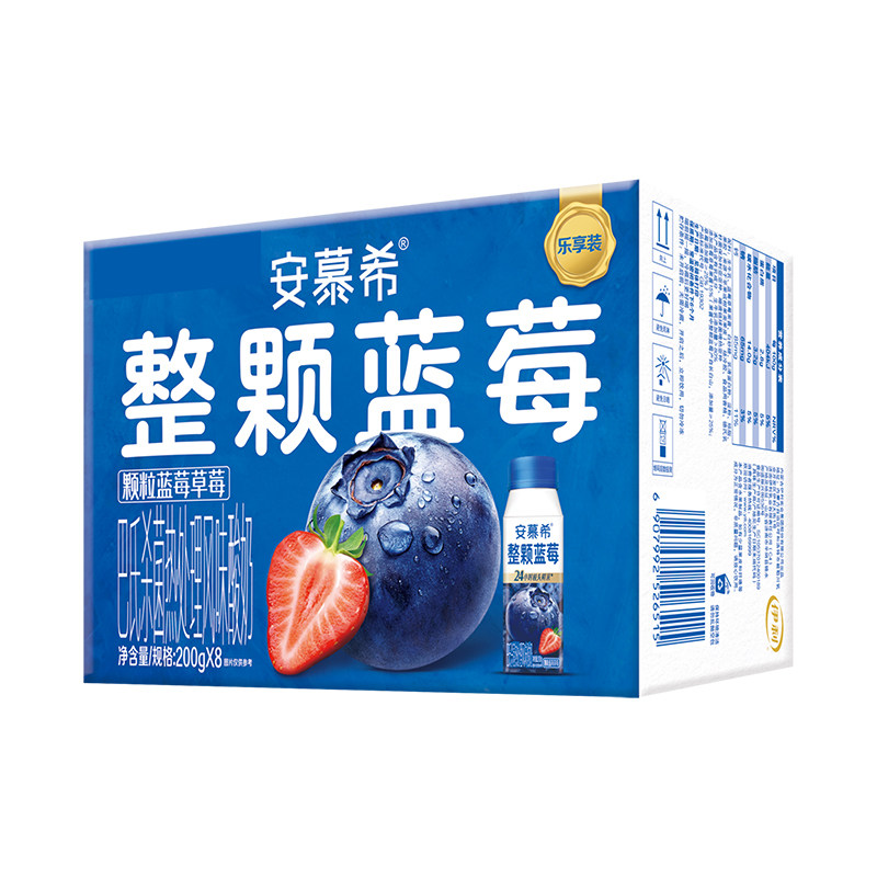 5月伊利安慕希官方旗舰店希腊风味高端原味/百香果味酸奶230g*10
